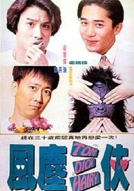 欧美国产成人精品一区二区三区