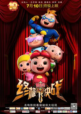 夜色av资源