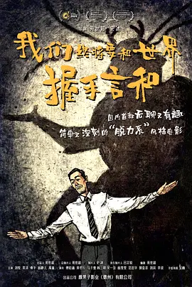 亚洲乱码二区