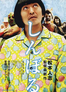 色片免费观看
