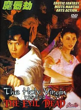 中文亚洲字幕
