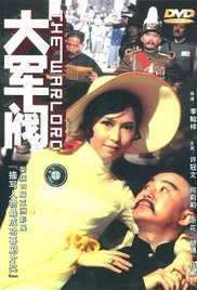 欧美日韩国产一区二区三区不卡