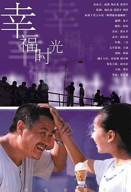 综合在线一区