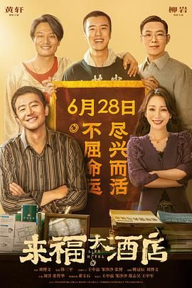 女生脱了内裤让男生捅