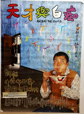 表姐表妹禁忌之恋