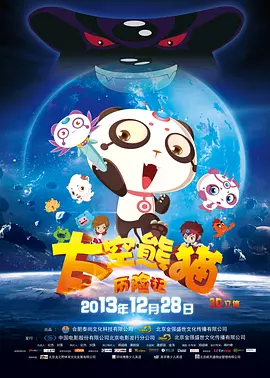 国产精品一区二区电影