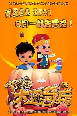 夜夜看