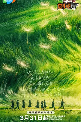 一边亲着一面膜的免费版