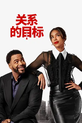 雅典娜被调教成肉奴的小说