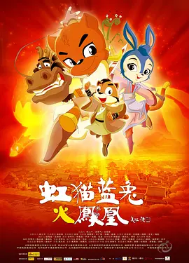 胡桃壁纸横屏