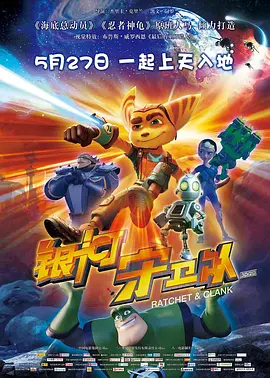 av大帝在线观看