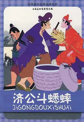 色视频网站