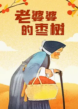 美女在线国产