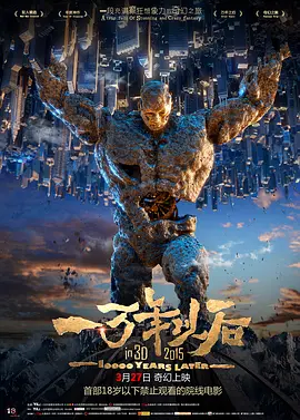 国产精品高清在线观看