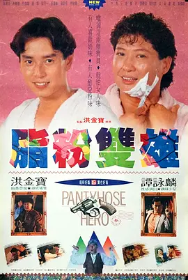 亚洲欧美自拍偷拍