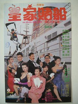 亚洲一区高清