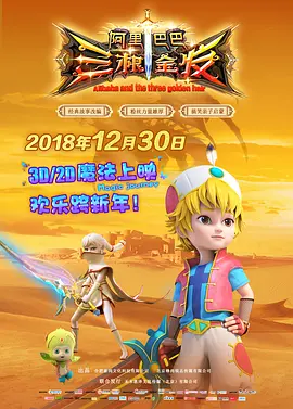 久久不卡日韩美女