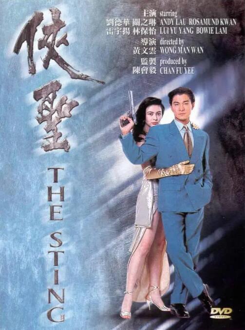 九七涩涩