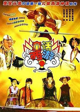 穿着情趣内衣作爱视频