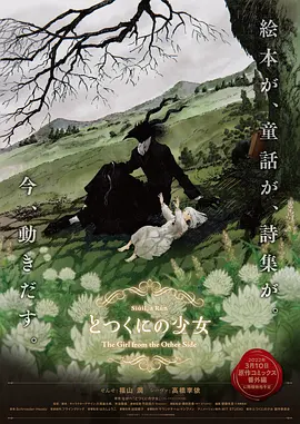 国产精品中文在线