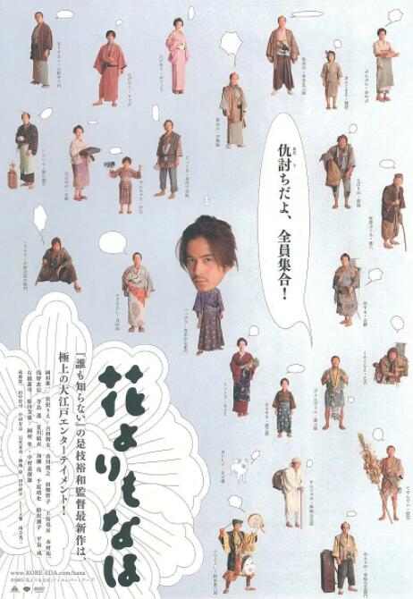 日韩精品中文字幕在线视频