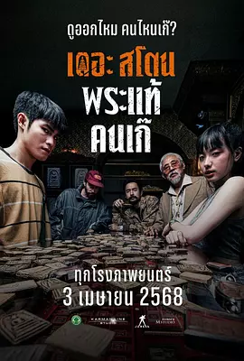 午夜成年人视频