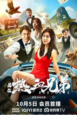 91天堂素人精品系列全集亚洲