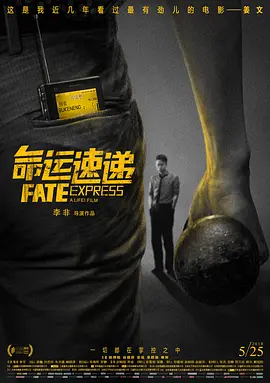 日韩欧美在线中文字幕