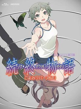 亚洲人免费视频
