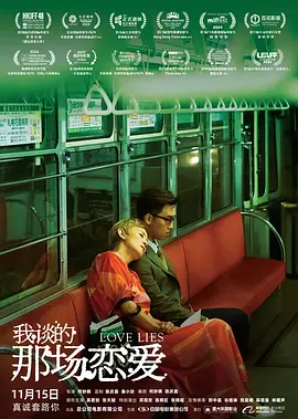 亚洲一区二区三区欧美