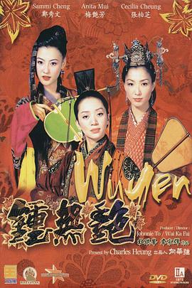 黄色片在线免费观看