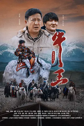 爱斯卡斯·希熙