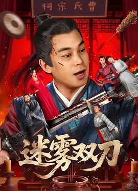 美子健身房