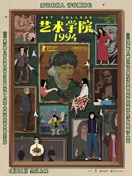 黄色成人短视频