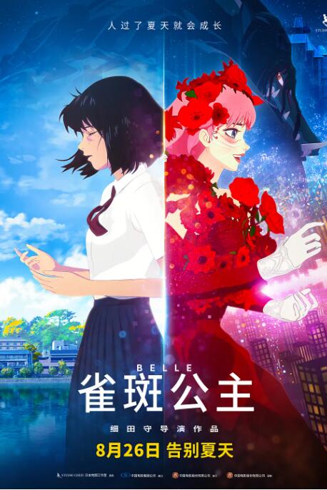 欧美日韩性视频在线