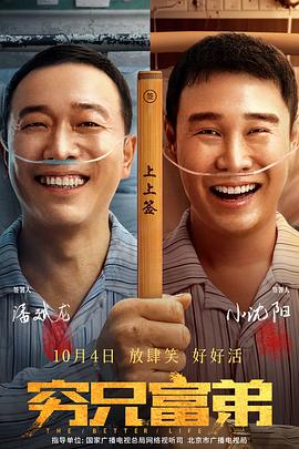 五月婷综合网