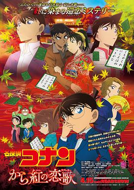 黄色片完整版