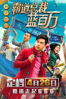 微星主板型号