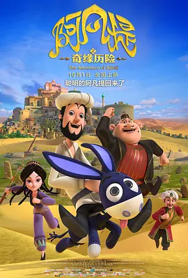 2024av在线播放