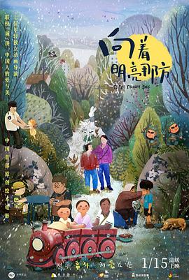 少妇111在线视频午夜小说