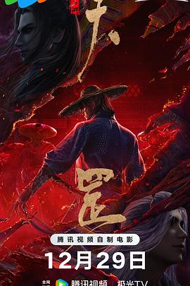 99re7在线精品免费视频