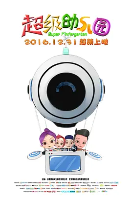 高清av影院