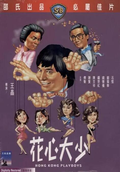 久久丝袜美腿
