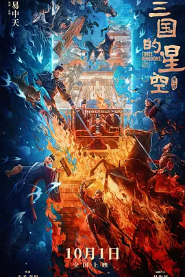日韩亚洲人成在线综合日本