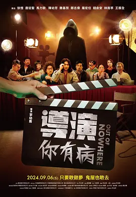国产性大片黄在线观看在线放
