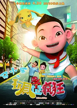 免费观看四虎精品国产永久