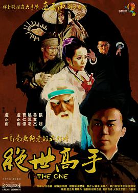 欧美国产精品劲爆