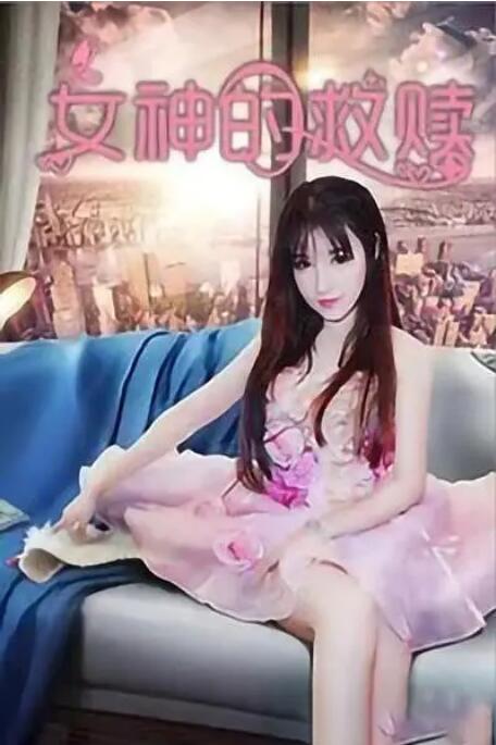午夜在线观看网站