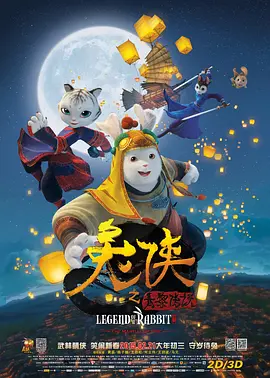 亚洲另类在线观看