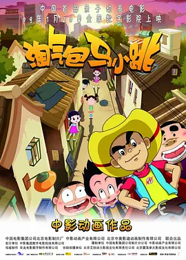 亚洲欧美日韩精品永久在线
